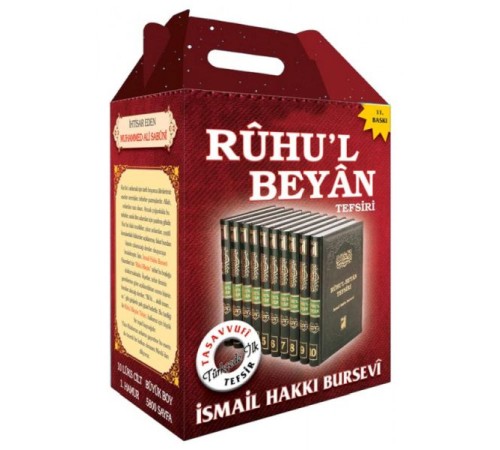 Ruhu'l Beyan Tefsiri (10 Kitap)