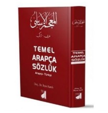 Arapça-Türkçe Temel Sözlük