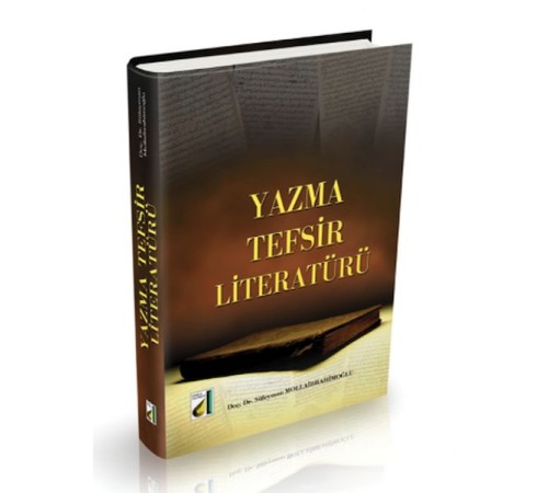 Yazma Tefsir Literatürü