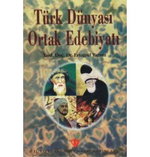 Türk Dünyası Ortak Edebiyatı