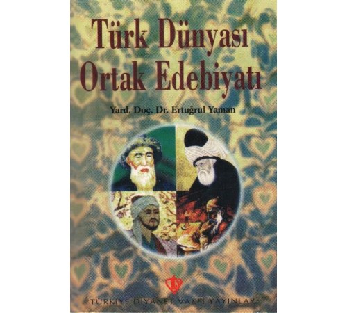 Türk Dünyası Ortak Edebiyatı