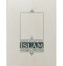 İslam Ansiklopedisi Cilt: 4