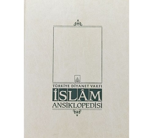 İslam Ansiklopedisi Cilt: 5