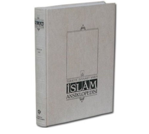 İslam Ansiklopedisi Cilt: 15