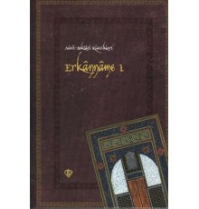 Erkanname-1  Alevi Bektaşi Klasikleri-5