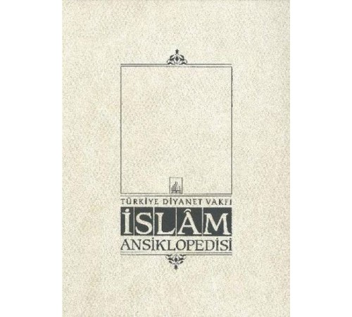 İslam Ansiklopedisi Cilt: 42