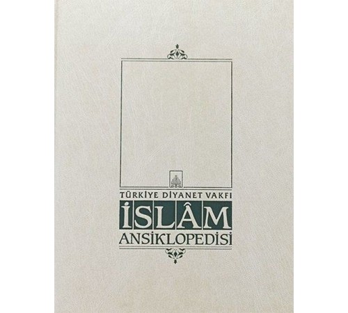 İslam Ansiklopedisi Ek 2. Cilt (L-Z)