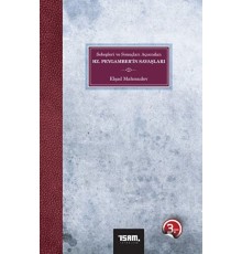 Sebepleri ve Sonuçları Açısından Hz. Peygamber’in Savaşları