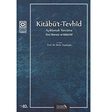 Kitabü't-Tevhid Açıklamalı Tercüme