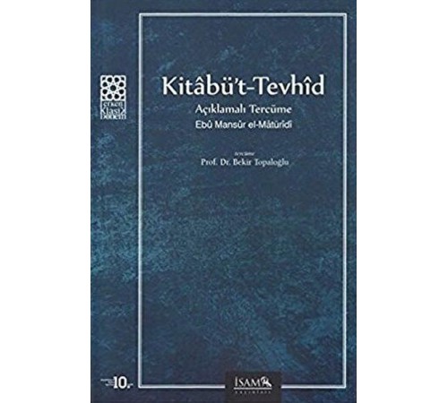 Kitabü't-Tevhid Açıklamalı Tercüme