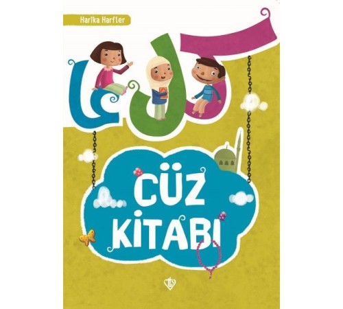 Harika Harfler Cüz Kitabı