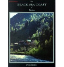 The Black Sea Coast Of Turkey