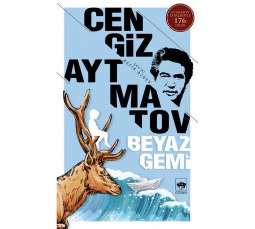 Beyaz Gemi