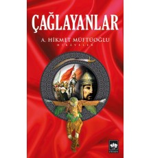 Çağlayanlar