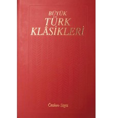 Büyük Türk Klasikleri / 7. Cilt