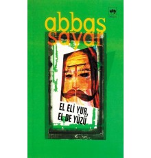 El Eli Yur, El De Yüzü