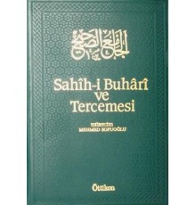 Sahih-i Buhari ve Tercemesi 10. Cilt