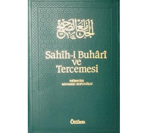 Sahih-i Buhari ve Tercemesi 10. Cilt