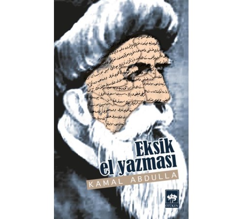 Eksik El Yazması Eksik El Yazması
