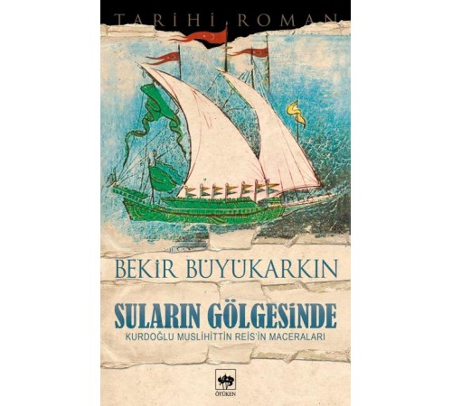 Suların Gölgesinde