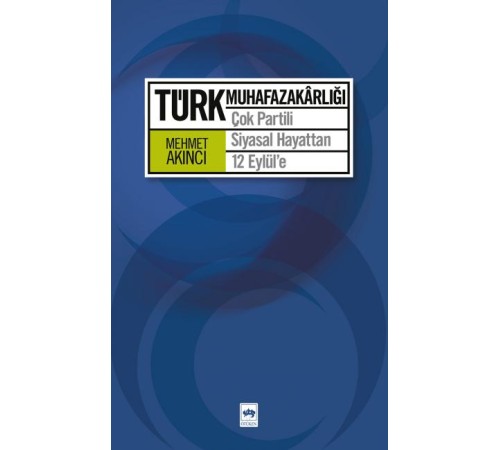 Türk Muhafazakarlığı