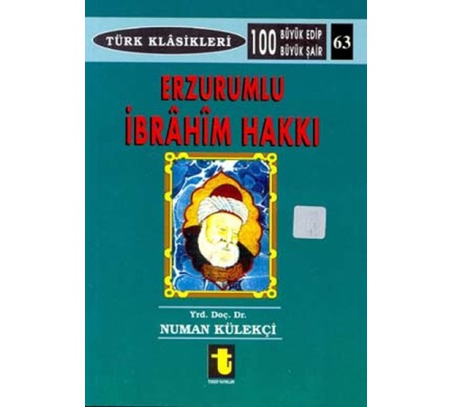 Erzurumlu İbrahim Hakkı Erzurumlu İbrahim Hakkı