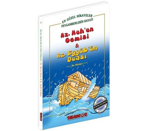 Hz. Nuh'un Gemisi & Hz. Eyyub’un Duası
