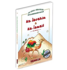 Hz. İbrahim ve Hz. İsmail
