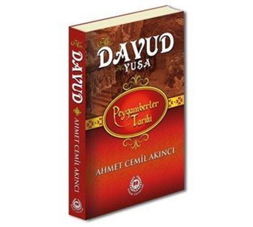 Peygamberler Tarihi - Hz. Davud (a.s.) Hz. Yuşa (a.s.)