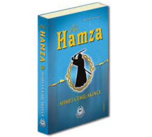 Hz. Hamza (Ciltli) Hz. Hamza (Ciltli)