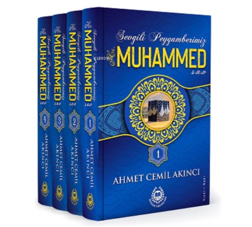 Sevgili Peygamberimiz Hz. Muhammed (s.a.v.) - 4 Kitap (Ciltli) Sevgili Peygamberimiz Hz. Muhammed (s.a.v.) - 4 Kitap (Ciltli)