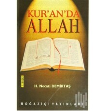 Kur'an'da Allah