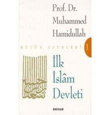 İlk İslam Devleti