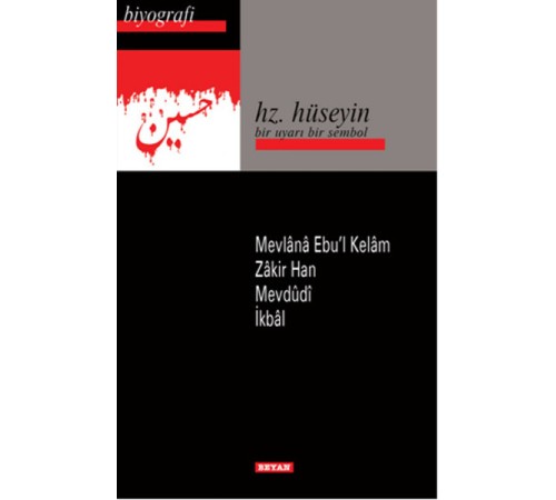 Hz. Hüseyin