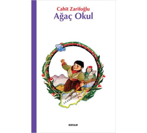 Ağaç Okul
