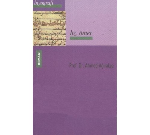 Hz. Ömer Hz. Ömer