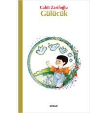 Gülücük
