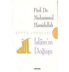İslamın Doğuşu