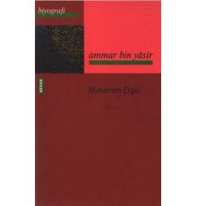 Ammar Bin Yasir
