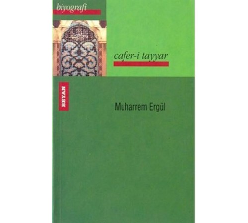 Cafer-i Tayyar Cafer-i Tayyar
