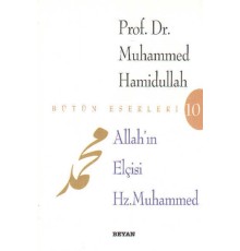 Allah’ın Elçisi Hz. Muhammed