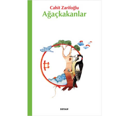 Ağaçkakanlar