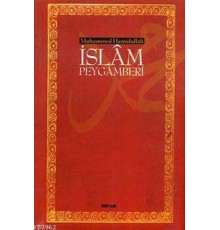 İslam Peygamberi (Ciltsiz) (13,5x21)