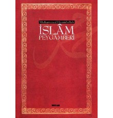 İslam Peygamberi (Ciltli)
