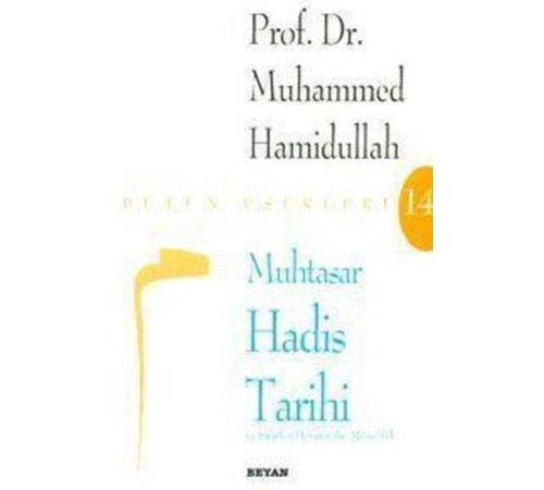 Muhtasar Hadis Tarihi