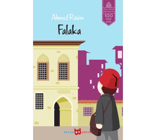 Falaka