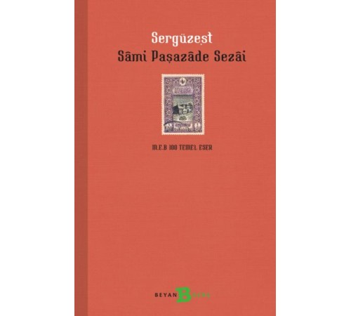Sergüzeşt Sergüzeşt