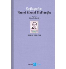 Çağlayanlar