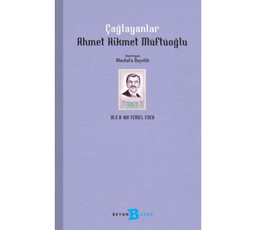 Çağlayanlar