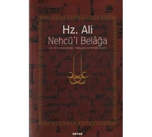 Hz. Ali - Nehcül Belağa (Ciltli)